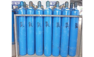 合肥氣體廠家告訴大家怎么預防氧氣中毒！